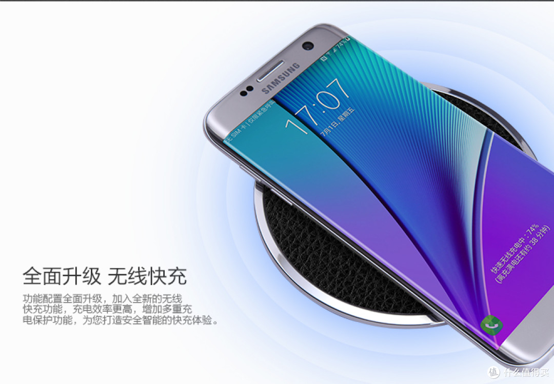 解锁充电新姿势:耐尔金无线快充与车充体验