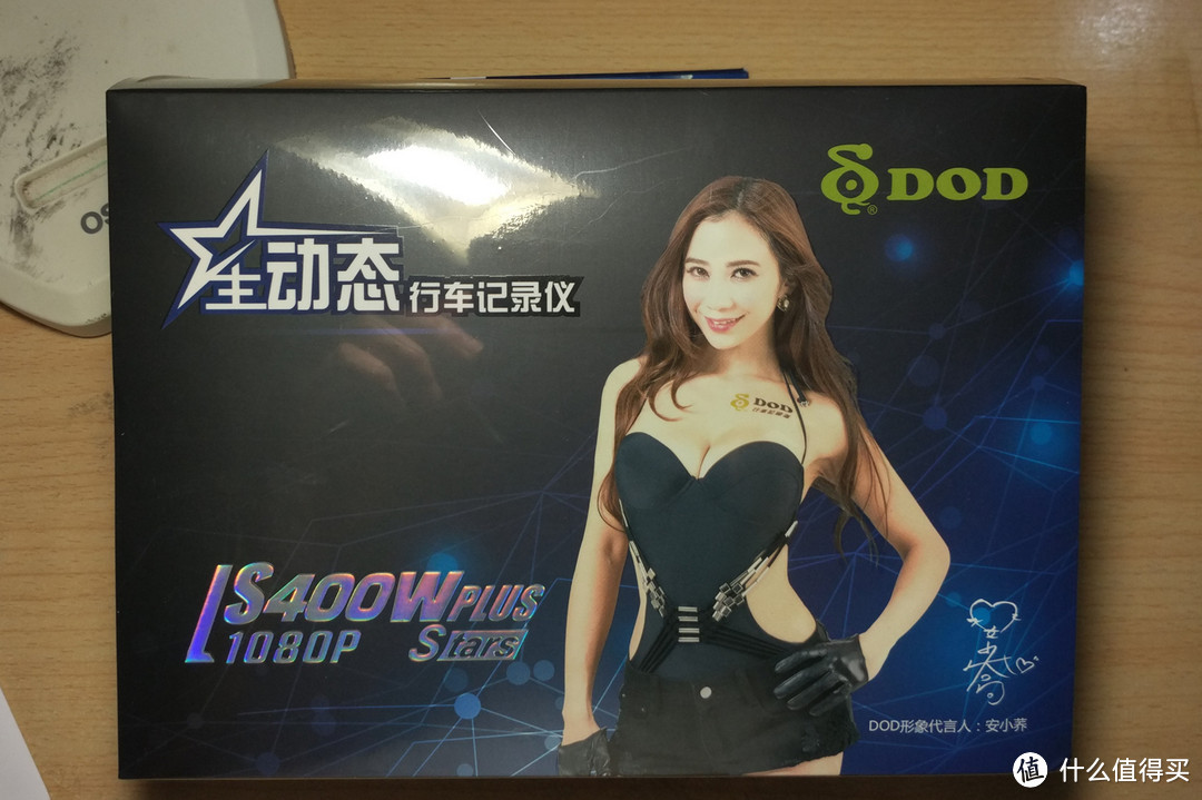 夜视和广角能力不俗，DOD LS400W Plus Stars行车记录仪众测报告