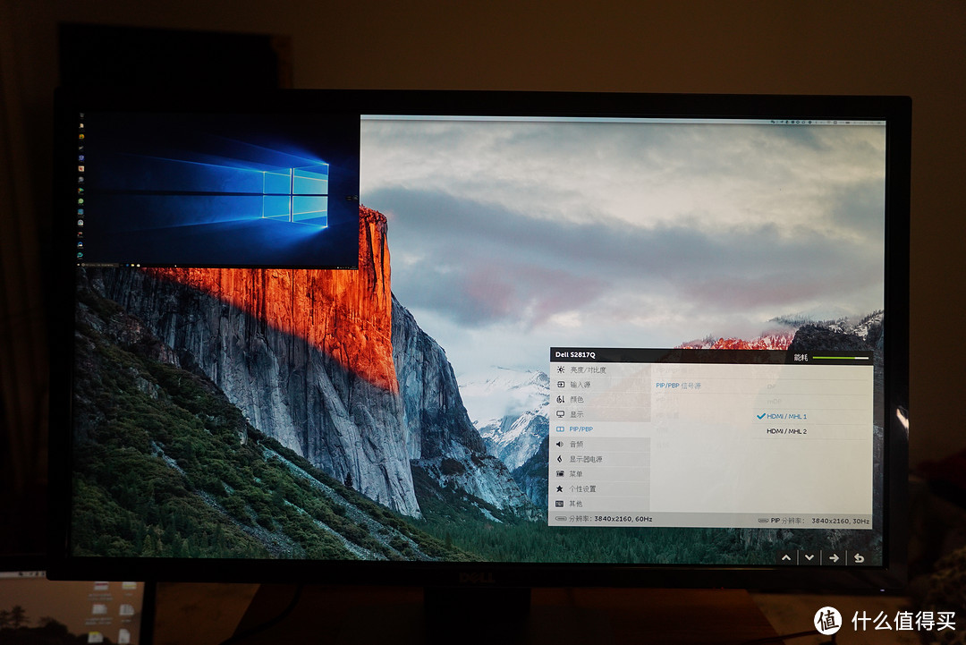 #本站首晒# 4K的诱惑：DELL 戴尔 S2817Q 4K显示器 初体验