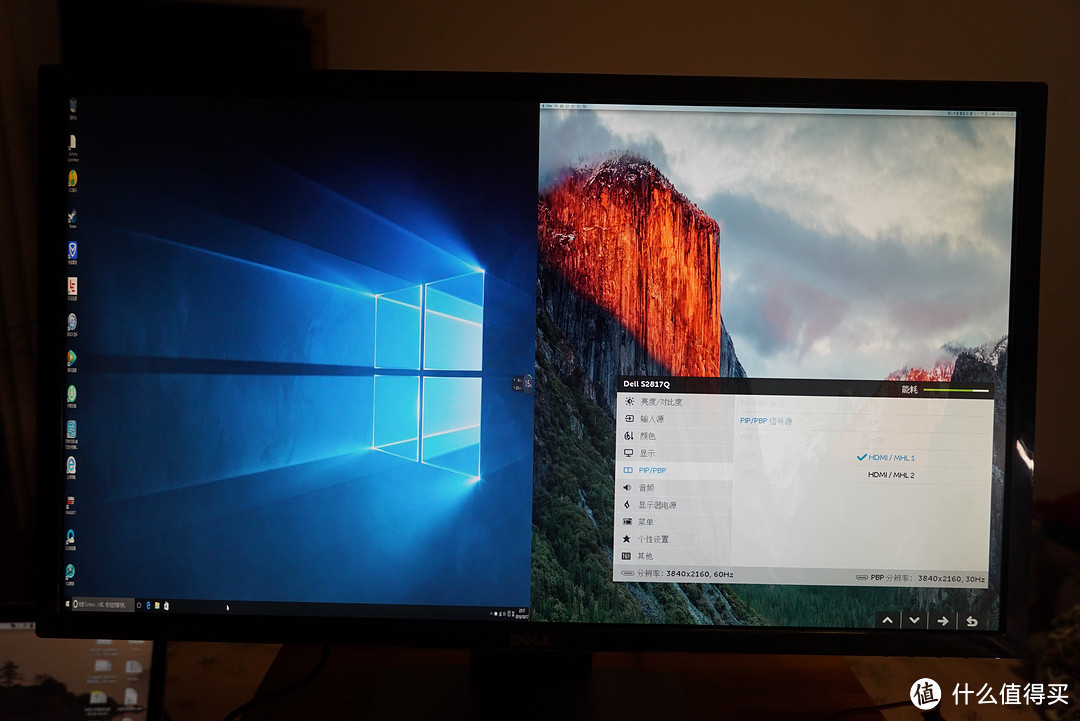 #本站首晒# 4K的诱惑：DELL 戴尔 S2817Q 4K显示器 初体验