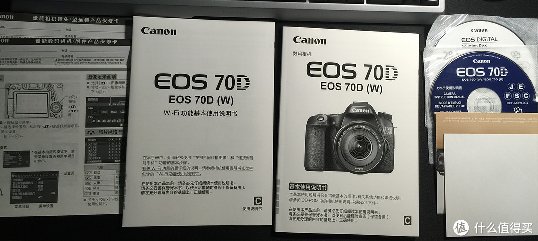 人生中的第一台相机：Canon 佳能 70D 单反套机 开箱