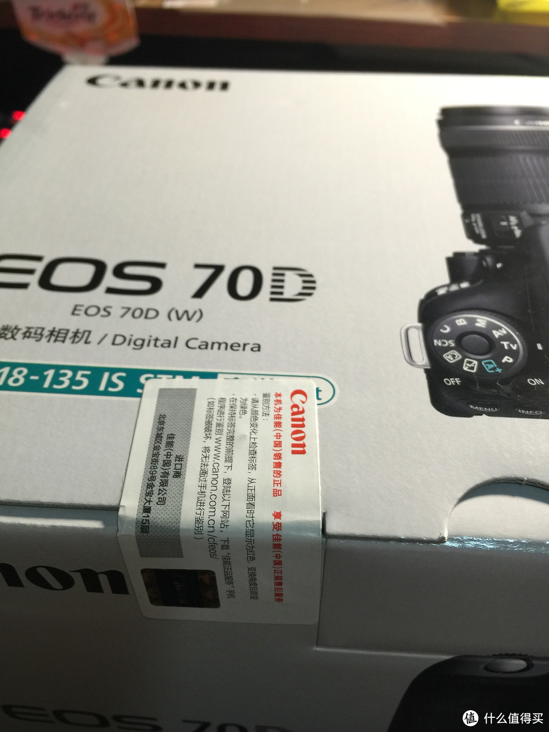 人生中的第一台相机：Canon 佳能 70D 单反套机 开箱