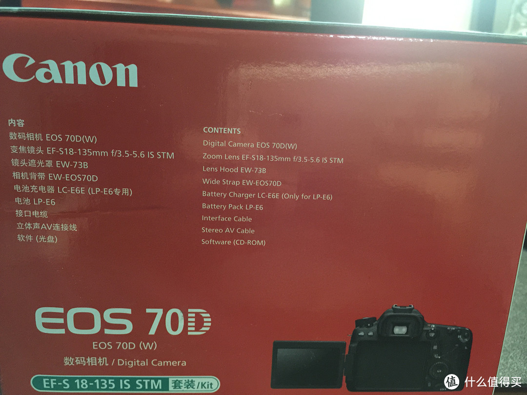 人生中的第一台相机：Canon 佳能 70D 单反套机 开箱