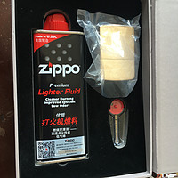 ZIPPO 芝宝 二战复刻版 纯铜打火机礼盒 开箱