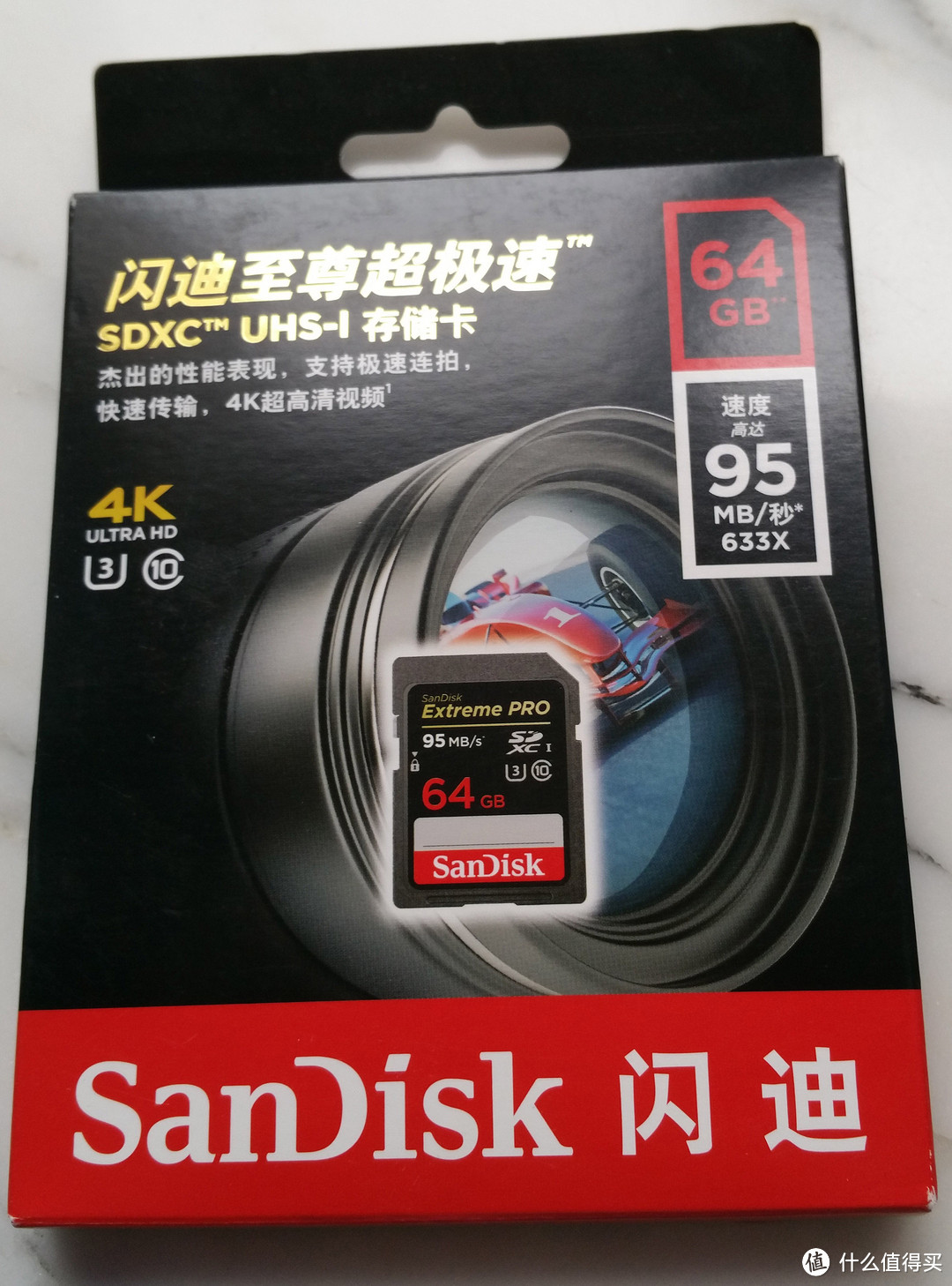 论一个存储卡控的修炼历程：闪迪 Sandisk & 三星 Samsung篇