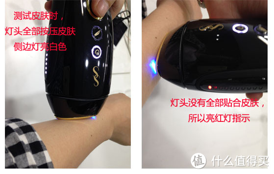 秋冬全身脱毛：SMOOTHSKIN  GOLD  IPL激光脱毛仪