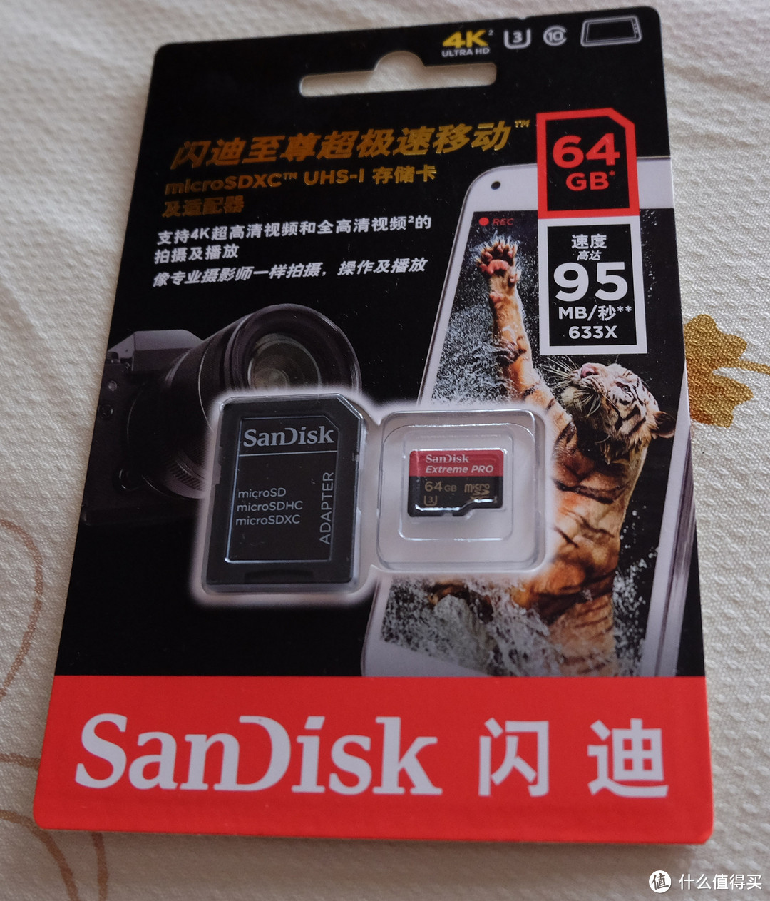 论一个存储卡控的修炼历程：闪迪 Sandisk & 三星 Samsung篇