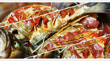 枫の私房 篇六十三：年夜饭也能上桌的大菜：鲈鱼怎么做最好吃