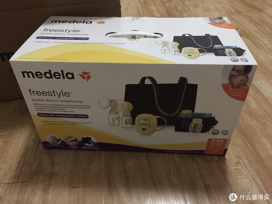 #原创新人# medela 美德乐 飞韵 Freestyle电动吸奶器 开箱