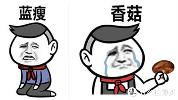 以为买了“吸力王”，结果却是“吸无力”