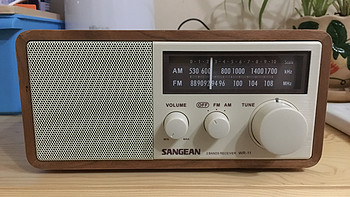 岁月的声音 SANGEAN 山进 WR-11 经典台式二波段收音机