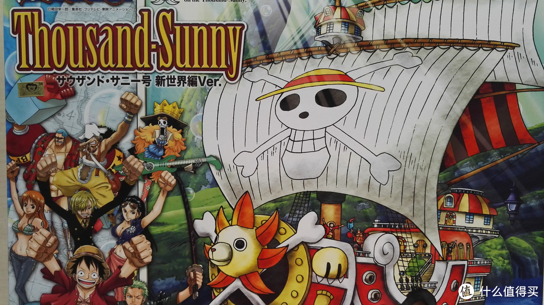 手残星人新入坑：BANDAI 万代 海贼王 Thousand-Sunny 号 拼装模型