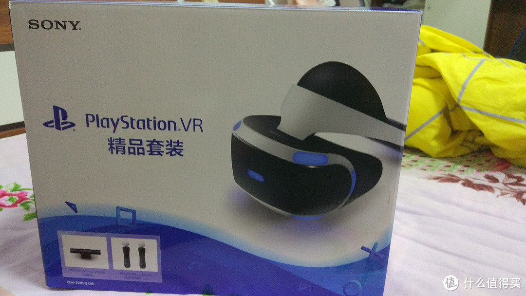 差一点首测，信仰又一轮充值 — Playstation VR 精品套装 开箱 以及和hzm-t1简单横向比较