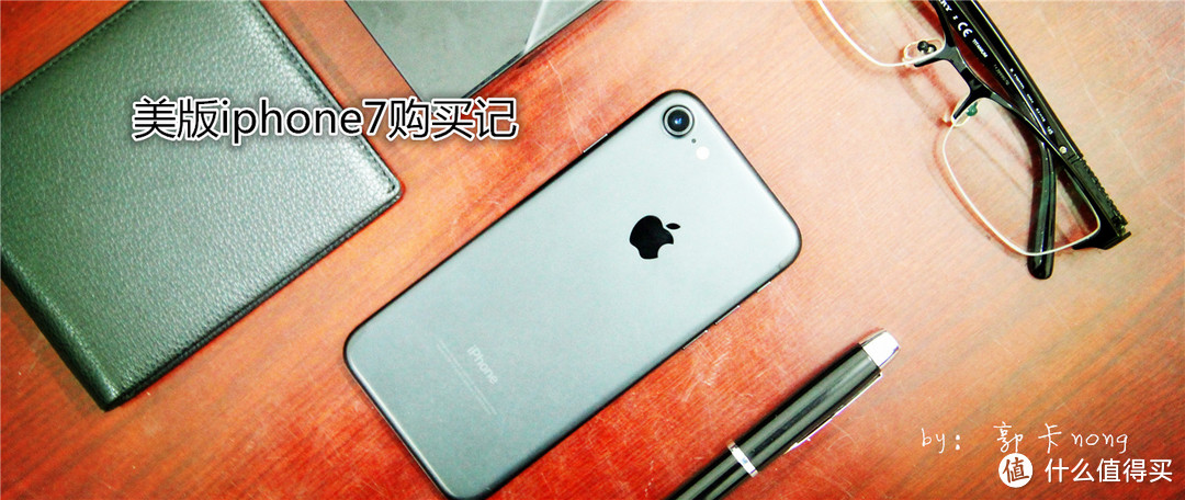 为黑而来：爱否棒棒糖iPhone 7手机保护壳使用感受