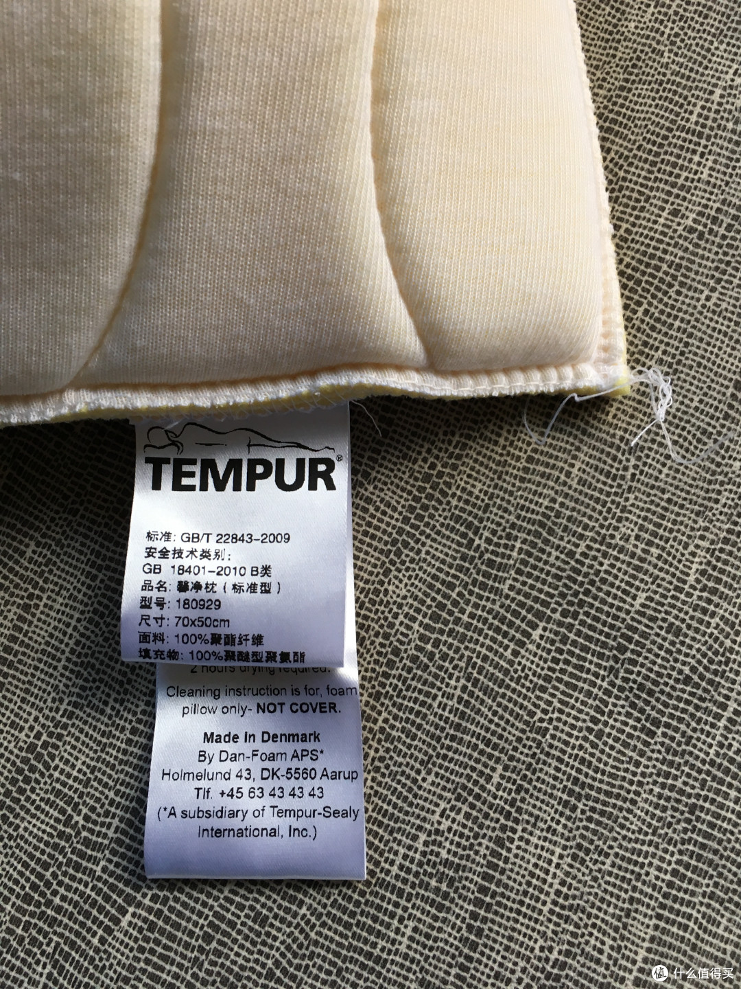 轻柔的承托助你安眠——TEMPUR泰普尔馨净枕睡后体验