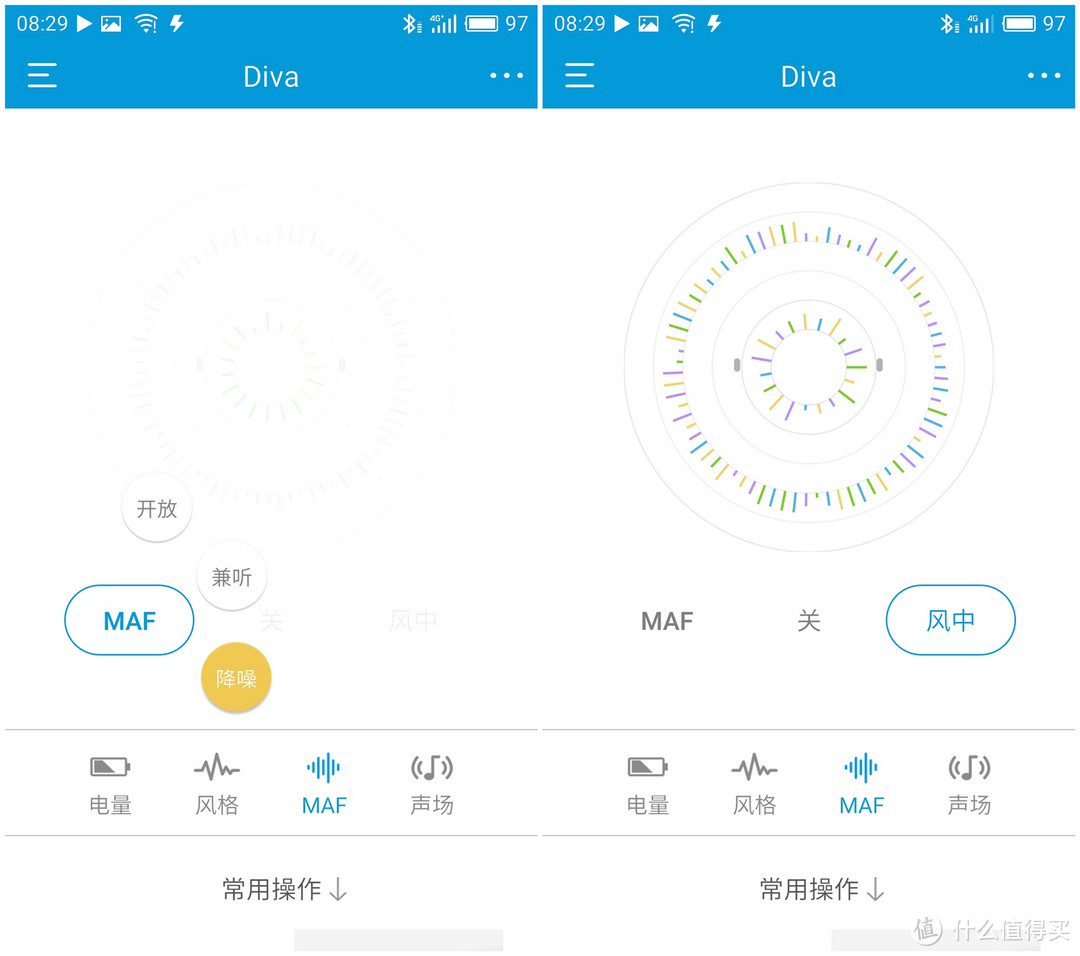 大力出奇迹 — FIIL DIVA 主动降噪耳机 开箱