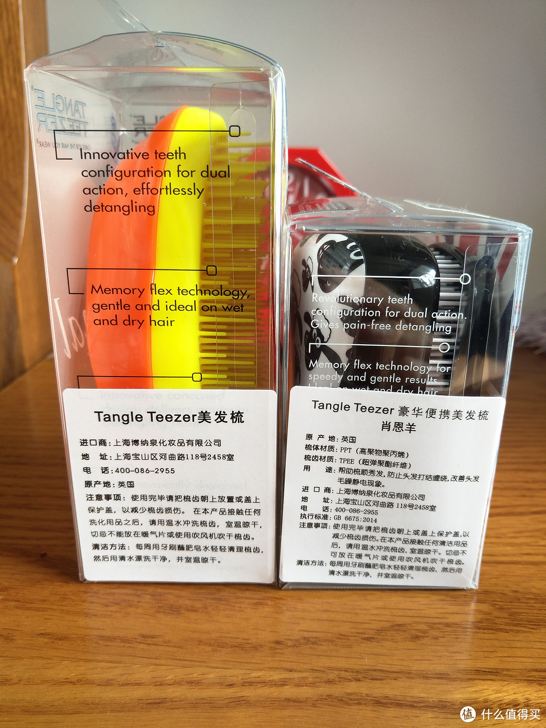 Tangle Teezer 美发梳 开箱及初次使用体验