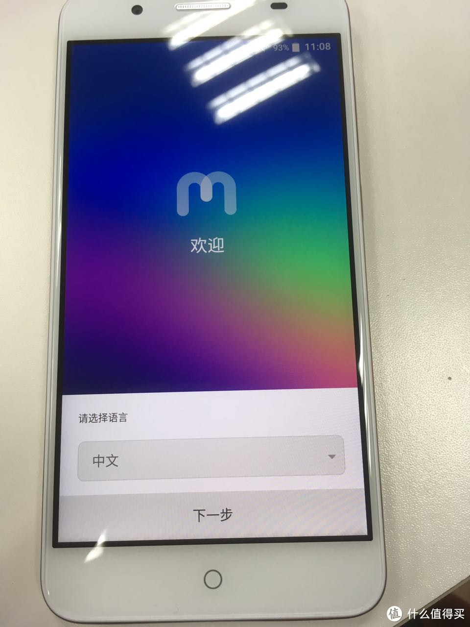 ZTE 中兴 BLADE A2 PLUS 手机 使用评测