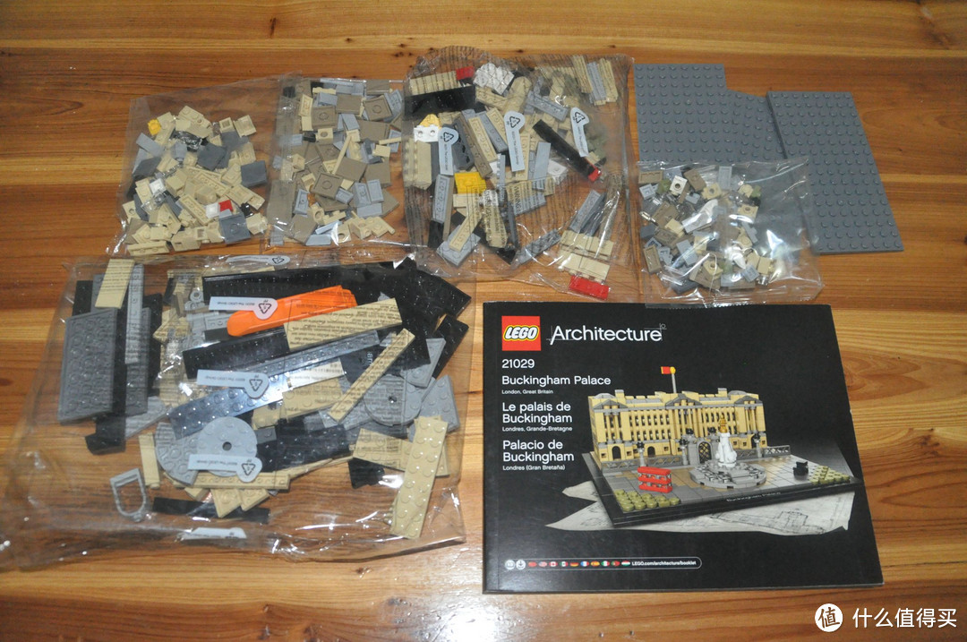 LEGO 乐高 Architecture 21029 Buckingham Palace 白金汉宫