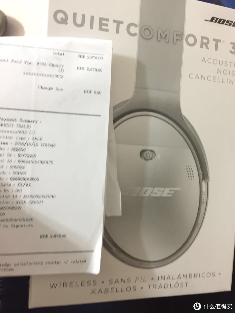 致我第一个头戴式耳机：BOSE QC35 头戴式耳机