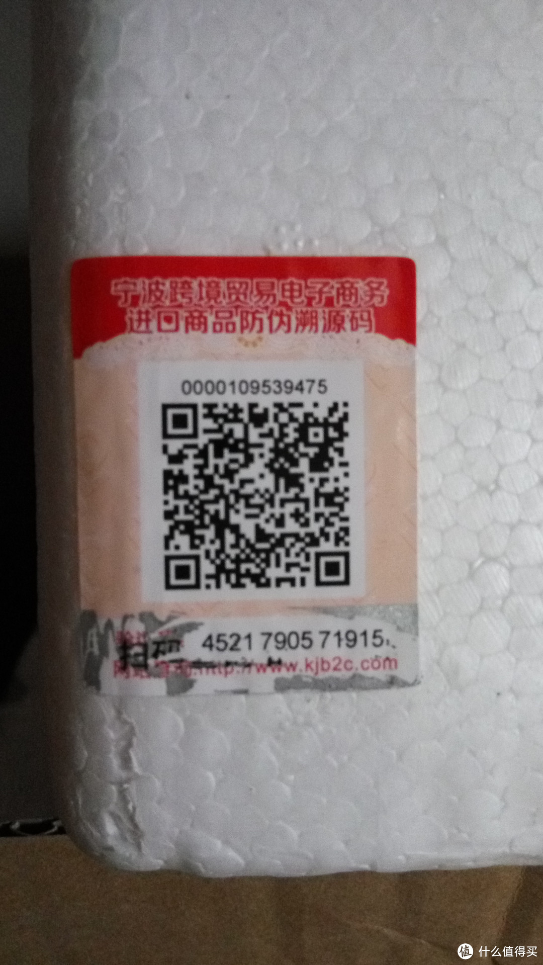 爱老虎油?不~I LOVE 油