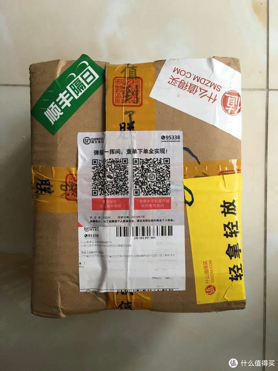 不平凡的饮品：安达卢西亚特级初榨橄榄油品鉴