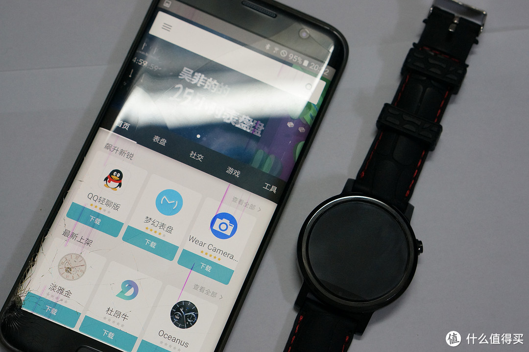 迟到一年的体验评测——MOTOROLA 摩托罗拉 moto 360二代 智能手表 使用感悟