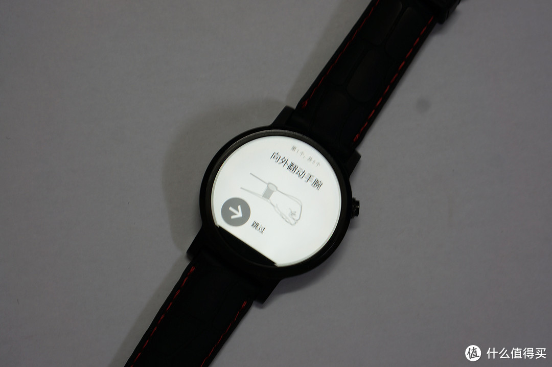 迟到一年的体验评测——MOTOROLA  摩托罗拉 moto 360二代 智能手表 使用感悟