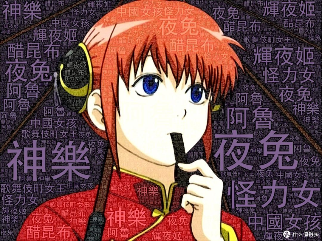 职场日常通勤利器——dpark闪耀职场系列套装