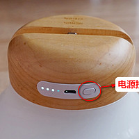 ZISION * IDMIX移动电源式蘑菇灯使用效果(办公桌|书桌|床头柜)