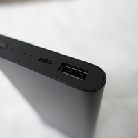 小米移动电源使用体验(功能|模式|电压)