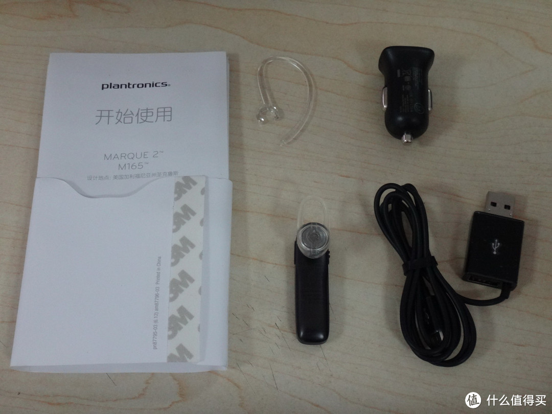 #一周热征#蓝牙耳机#Plantronics 缤特力 M165 蓝牙耳机