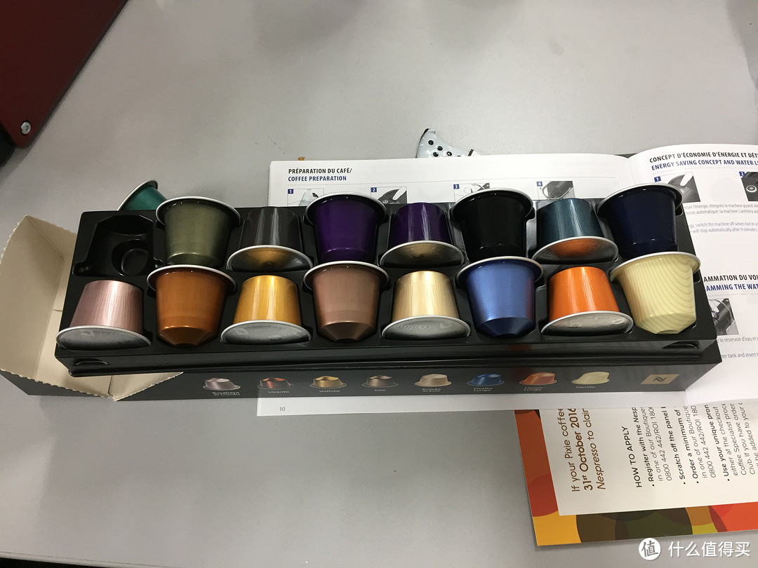 Delonghi 德龙 Nespresso Pixie EN 125.S 咖啡胶囊机 带我开启胶囊时代