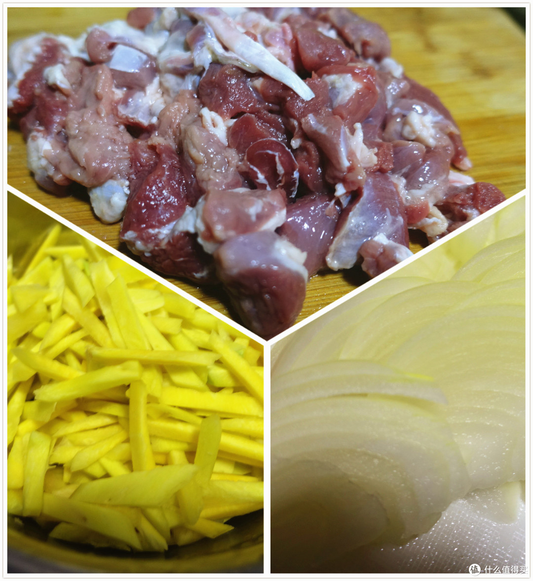 猫冬·来套大满足：黄萝卜羊肉手抓饭+皮辣红+新疆奶茶
