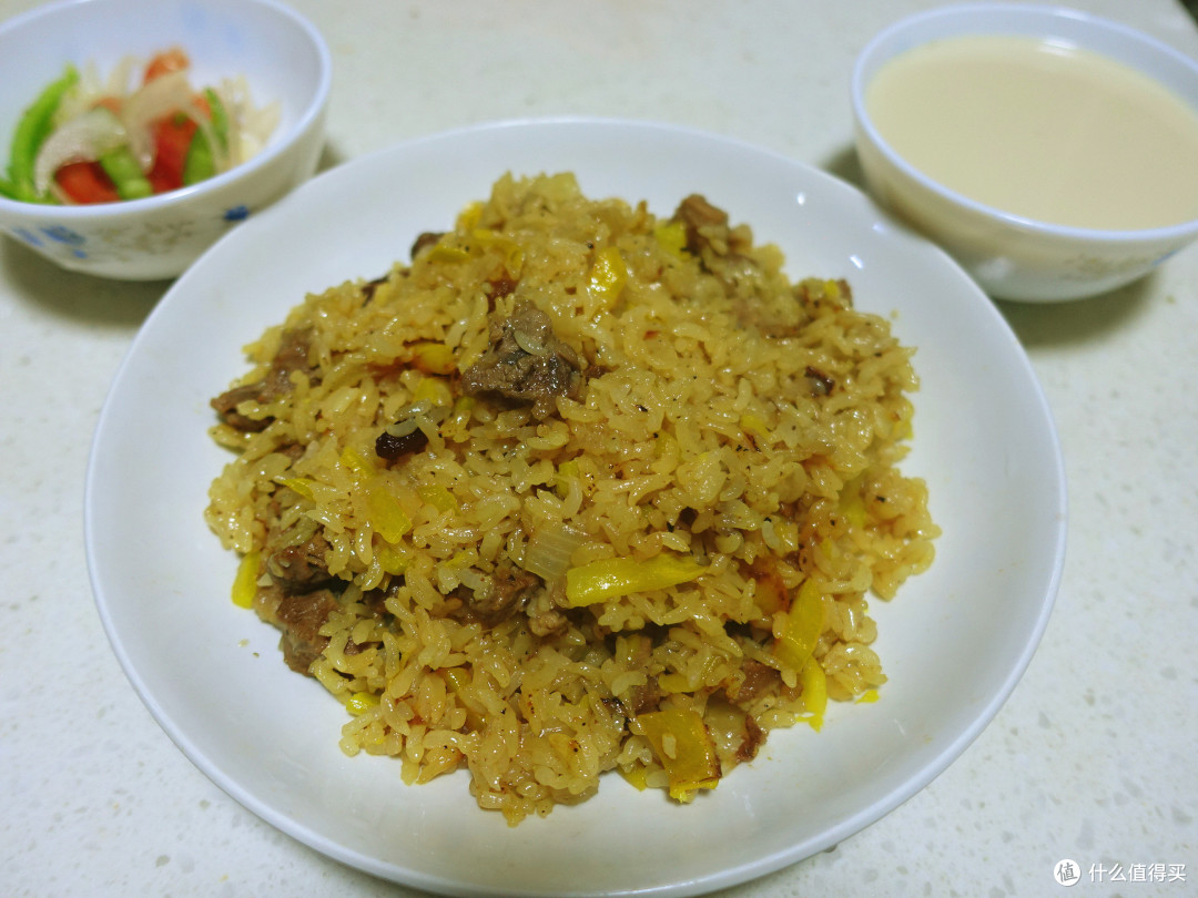 猫冬·来套大满足:黄萝卜羊肉手抓饭+皮辣红+新疆奶茶