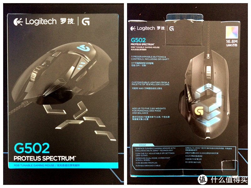 GIF 图简测329元入的 Logitech 罗技 G502 RGB 游戏鼠标