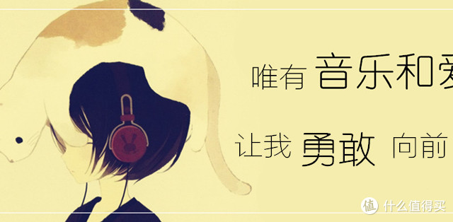#一周热征#蓝牙耳机#我的初恋，前任和现任……耳机们