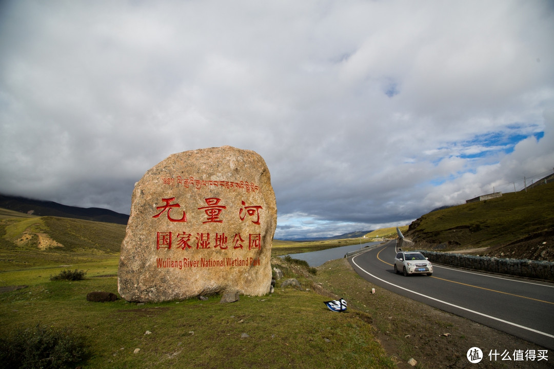 四川（成都至巴塘）