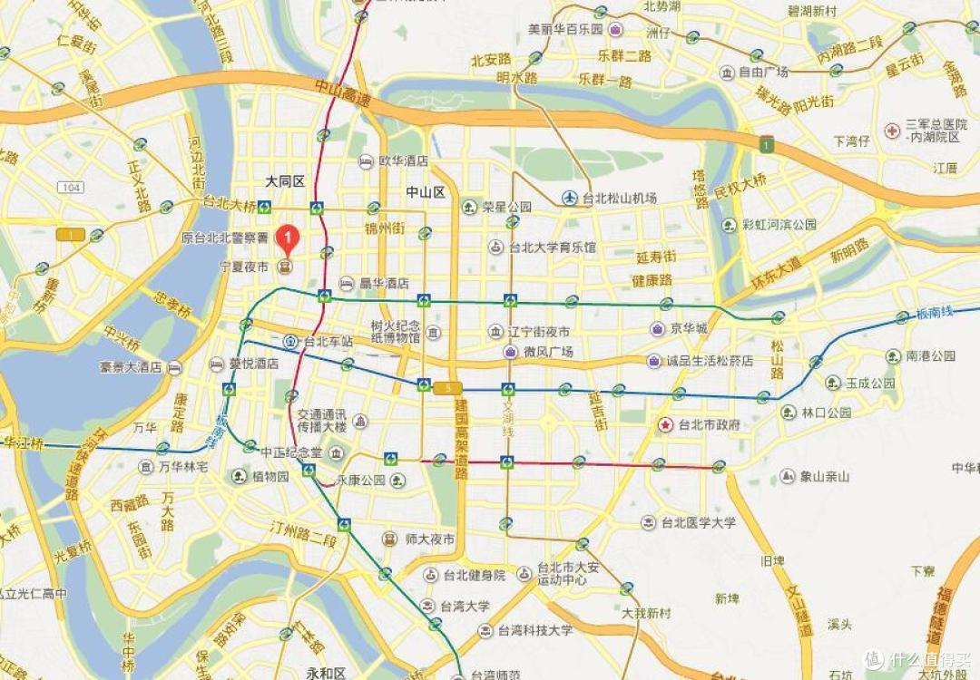 准备阶段&住宿&费用&前三天(台北 九份 花莲)