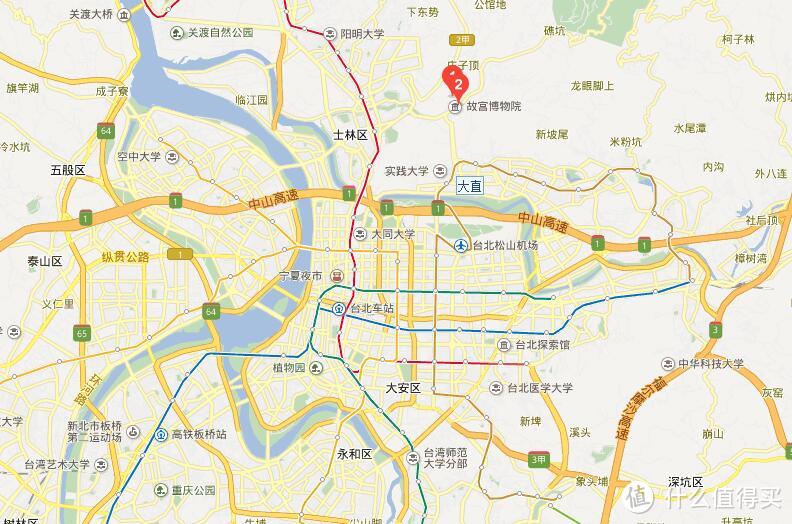 准备阶段&住宿&费用&前三天(台北 九份 花莲)