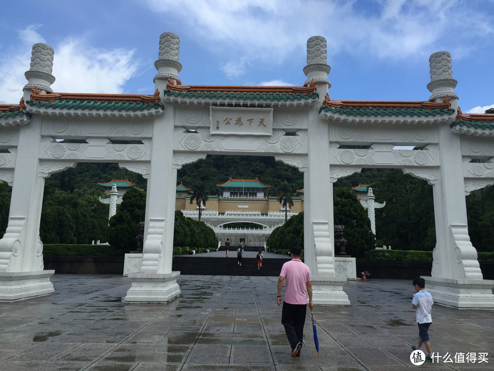 准备阶段&住宿&费用&前三天（台北 九份 花莲）