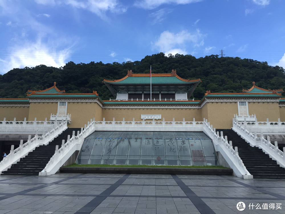 准备阶段&住宿&费用&前三天（台北 九份 花莲）