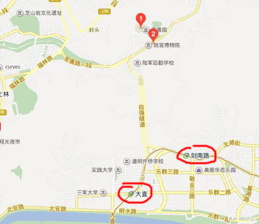 准备阶段&住宿&费用&前三天(台北 九份 花莲)