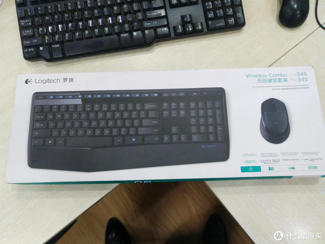 我也换套办公外设：Logitech 罗技 MK345 无线键盘