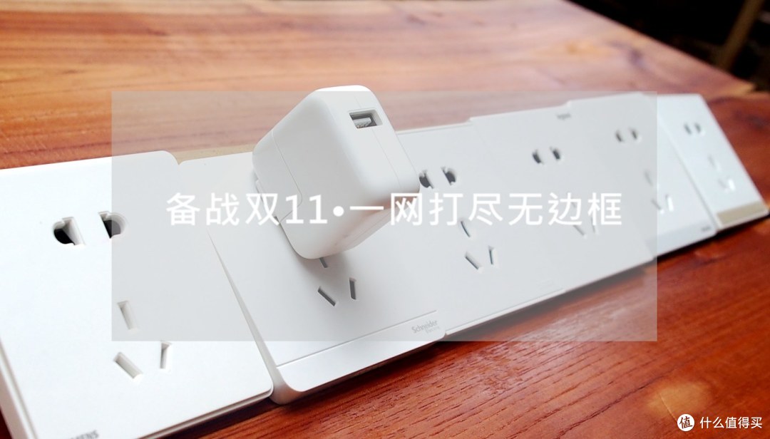 确认过眼神，又是一批宝藏文——“家装经验谈”等装修指南，站内高热度历史文章梳理（二）