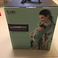 解放抱娃的双手：Todbi HIDDEN 360系列 多功能 腰凳背带 开箱