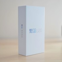 魅蓝 U20外观展示(home键|摄像头|闪光灯|后盖|卡槽)