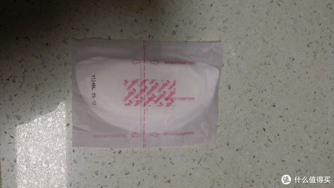 京东入手：贝亲pigeon一次性防溢乳垫+简单评测