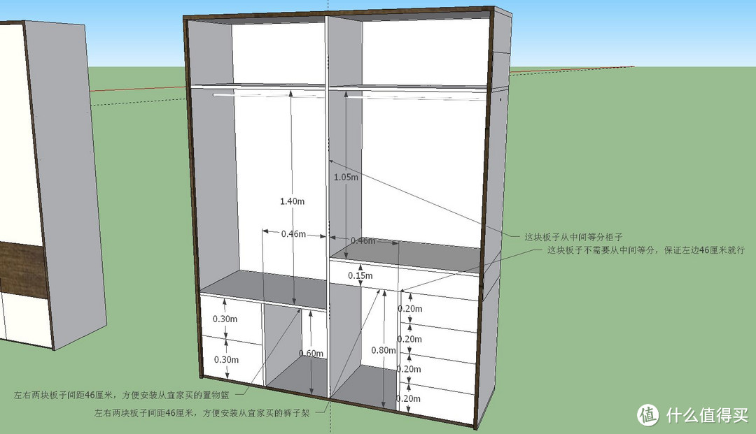 全屋定制&家具与橱柜篇