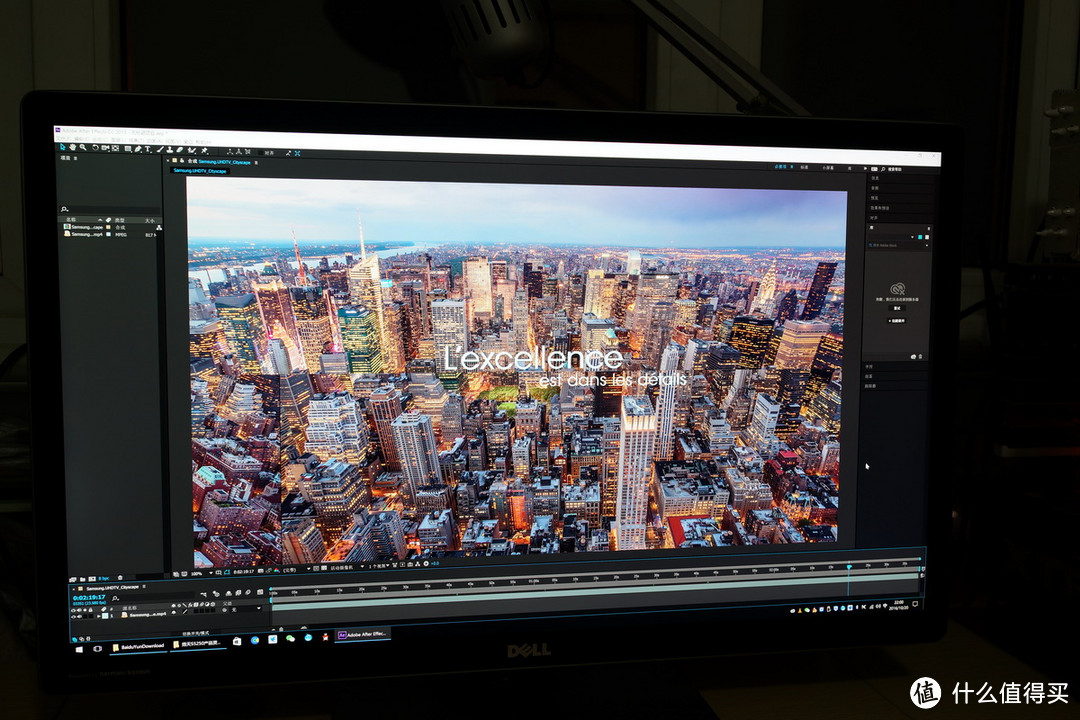 #本站首晒#等同北上深房价的5K广色域显示器 DELL UP2715K